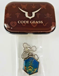 Code Geass Lelouch Little Accessories Collection Metal Keychain Li Xingke Japan - Picture 1 of 5
