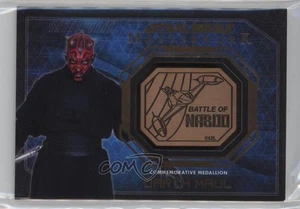 2016 Star Wars Masterwork Medallion Relics The Phantom Menace Darth Maul 0m0 - Picture 1 of 3