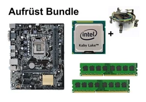 Aufrüst Bundle - ASUS H110M-K + Intel Core i7-7700K + 4GB RAM #112236 - Afbeelding 1 van 4