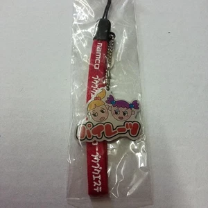 Piraten Armband Made 1998 e5 - Bild 1 von 2