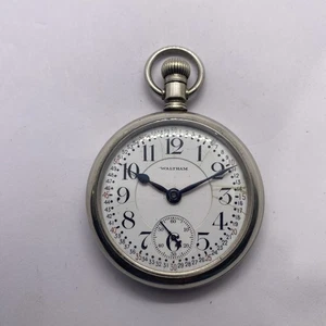 1918 Waltham Vanguard 23 Jewels Railroad Fancy Damaskeened Pocket Watch Runs - Picture 1 of 10