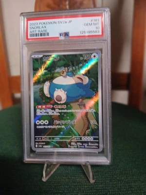 SNORLAX 2024 POKEMON SV2a JP #181/165 ART  RARE - Image 1 of 2