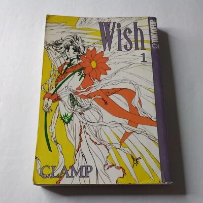Wish Vol. 1 (Wish) by CLAMP  English paperback graphic novel Foto 1 de 4