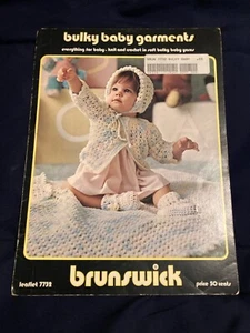 Bulky baby garments - Brunswick - #7732 - Picture 1 of 2