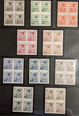 ITALY 1941, OCCUPATION OF MONTENEGRO, SASSONE #1-10 BLOCKS OF 4, PLEASE READ - Image 1 of 2