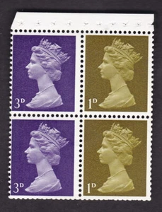 GB QE2 Machin 3d/1d book pane 4 SG UB5a perf type I(½v) unmounted mint - Picture 1 of 2