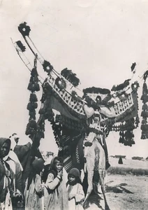 SYRIEN c. 1940 - Kinder Sattel Anhängerkupplung Stamm Kamelière - NV 1790 - Bild 1 von 2