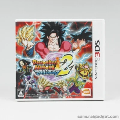 Dragon Ball Heroes: Ultimate Mission 2 Nintendo 3DS [Japonés NTSC-J (Japón)] - Imagen 1 de 4