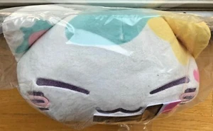 NUEVO CON ETIQUETAS Nemuneko Cat 12" Pincel de Pintura Azul Multicolor Peluche Toreba ¡Exclusivo! - Imagen 1 de 6
