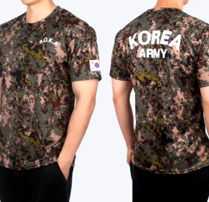 Korea Armee T-Shirt - Bild 1 von 4