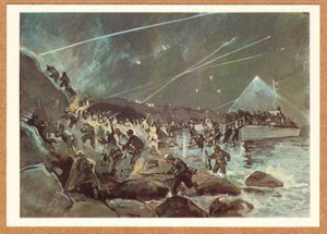P.Pavlinov 1984 Russian postcard WW2 Soviet Army Landing Shore Mattivuono Bay - Picture 1 of 2