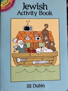 Jewish Activity Book Dubin Jill games puzzles chanukah passover rosh hashona - Bild 1 von 1