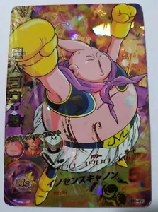 Carte Dragon Ball Z DBZ Dragon Ball Heroes Part 3 #H3-47 Ultra Rare BANDAI 2011 - Imagen 1 de 1
