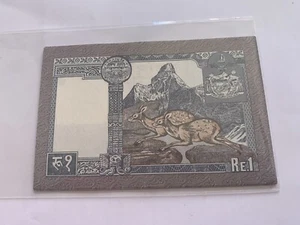 NEPAL 1 rupee 1993 p-37a.1 UNC - Bild 1 von 2