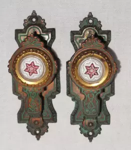 2 Victorian Metal Drapery Tie Backs ~ Eastlake ~ Red Star Design ~ Copper Finish - Picture 1 of 13