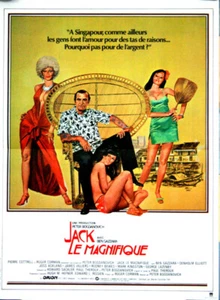 Ben Gazzara SAINT JACK Peter Bogdanovich 1979 FRENCH POSTER 16x22 - Picture 1 of 1