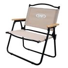  Camping Chair, Portable Folding Chair, Easy Set Up Patio Chair Lawn Seat Khaki