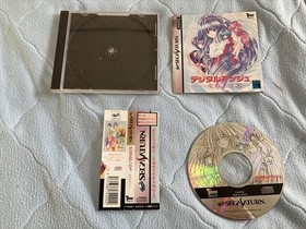 23-SS-16 Sega Saturn Digital Ange operation item