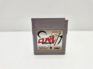 Oni V: Innin no Tsugumono (En Loose) Gameboy EUROPE VERSION - Bild 1 von 4