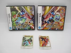 Nintendo DS Ryusei no Rockman 2 Berserk x Shinobi & Dinosaur w/2Cards Japan NDS - Picture 1 of 10