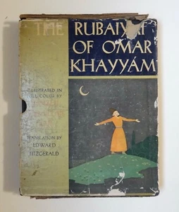 The Rubaiyat Of Omar Khayyam 1938 Edward Fitzgerald Illustrated, Slipcase - Picture 1 of 11