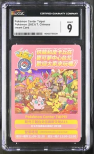 Pokemon CGC 9 Mint Pokemon Center Taipei Opening Taipei's Pikachu Insert - Bild 1 von 2