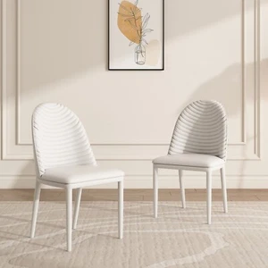 Modern Kitchen Dining Chairs Set of 2,Faux Leather Living Room Accent Chairs - Picture 1 of 8