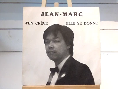 SP/ 45T SINGLE ELECTRONIC POP JEAN MARC " ELLE SE DONNE"/ PRIVATE PRESS - Photo 1/3