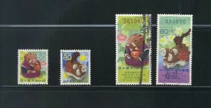 JAPAN 2006 ZODIAC YEAR OF BOAR 2007 LOTTERY COMP. SET OF 4 STAMPS IN FINE USED - Picture 1 of 4