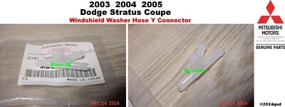 2003 04 05 Dodge Stratus Coupe Washer Hose Y Underhood Connector OEM NEW - Image 1 of 2
