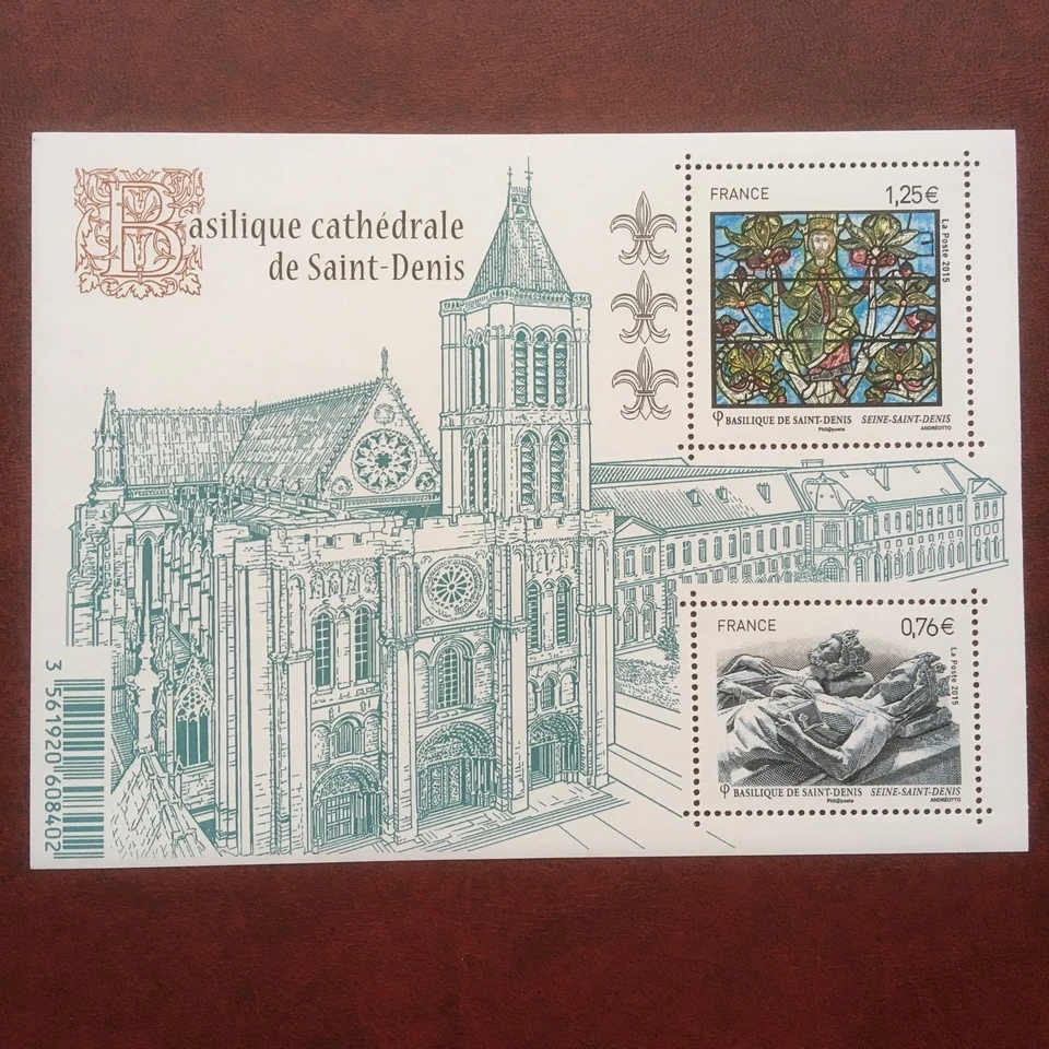 France F4930 ** Basilica Cathedral Saint Denis In 2015 - Image 1 of 1