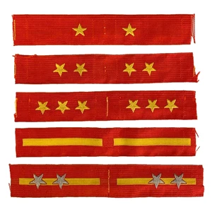 Set of GENUINE WWII Imperial Japanese Army cloth collar patch badges or tabs. - Picture 1 of 3