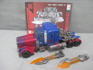 Transformers OPTIMUS PRIME Estudio Completo Serie 05 La Venganza de los Caídos - Imagen 1 de 5