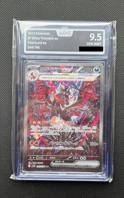  AOG 9.5 Charizard EX 349/190 Shiny Treasure EX SAR Japanese Pokemon Card PSA - Bild 1 von 2