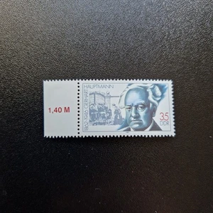 Postal stamp: German 31 (Used) - Picture 1 of 1