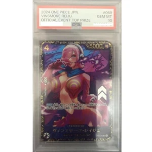 PSA10 Vinsmoke Reiju Flagship Winner Victory Souvenir OP06-069 One Piece Card - Picture 1 of 2