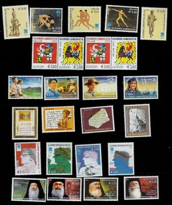 GREECE 2002 FULL YEAR ISSUES - 67 STAMPS + 2 MINI SHEETS -  MNH - Picture 1 of 4