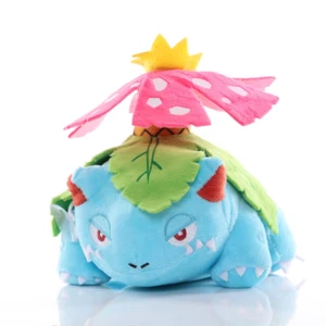 🌺 6.3 IN Venusaur Plush Pendant | Cute Pokémon Stuffed Toy Gift for Kids - Picture 1 of 4