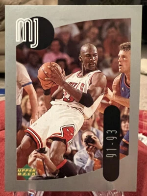 1998 Upper Deck Michael Jordan MJ Sticker #35 - Image 1 of 2
