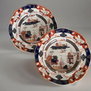 2 Early Masons Ironstone Soup Bowls, Imari Pattern, C 1820 - Picture 1 of 6