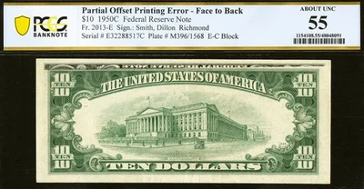 $10 1950-C FRN UNUSUAL + EXCITING OFFSET ERROR PCGS Abt Unc 55 - Image 1 of 2