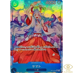 Yamato SR  Parallel OP13-054 Japanese ONE PIECE Card Carrying on His Will - NM - Picture 1 of 5