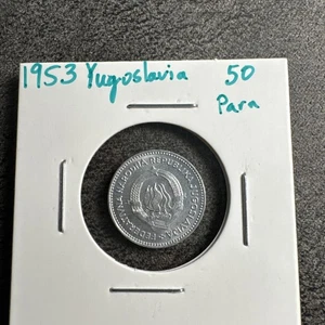 1953 Yugoslavia 50 Para Federal People's Republic Al KM#29 AU Aluminum No Magnet - Picture 1 of 5