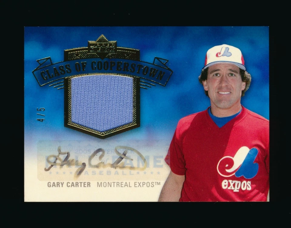 Camiseta deportiva UD Class of Coopertown Gary Carter 2005 automática #D 4/5 *1300 Foto 1 de 2