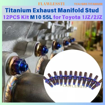 FLAWLESSTI 12PCS Kit Titanium Exhaust Manifold Stud M10 55L for Toyota 1JZ/2JZ