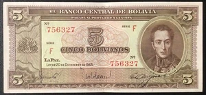 1945 BOLIVIA PAPER MONEY - 5 BOLIVIANOS BANKNOTE! - Picture 1 of 2
