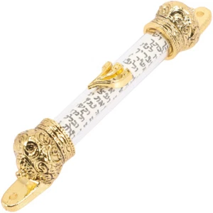 Jewish Door Mezuzah Case Metal Crafted Judaica from - Picture 1 of 20