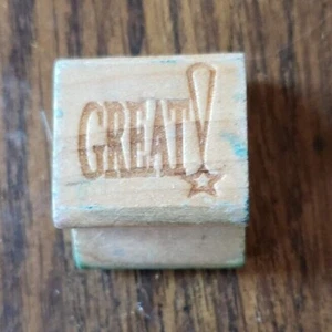 Great! Carved Wooden Rubber Stamp - Picture 1 of 4