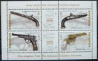 Romania S. Sheet - Firearms from the National Military Museum - II_2008 - MNH.