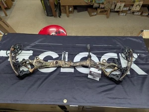 RH Bowtech Carbon One X Bow 70# - Picture 1 of 7